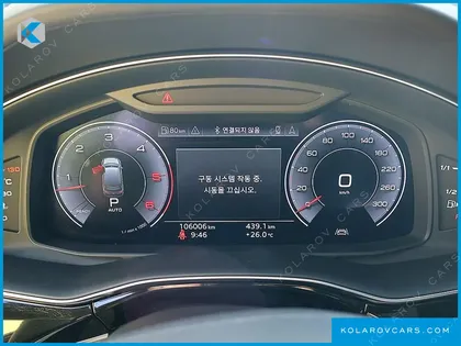 AUDI Q7 50 TDI QUATTRO PREMIUM