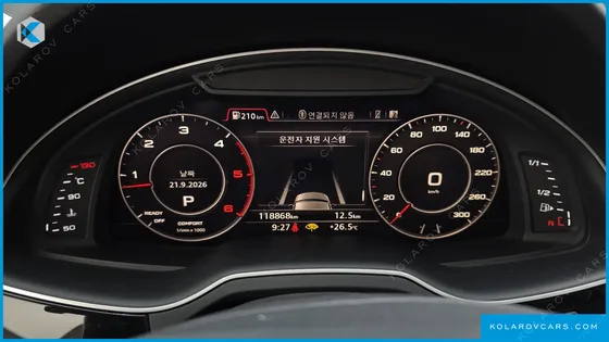 AUDI Q7 35 TDI QUATTRO PREMIUM TECH