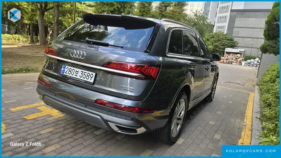 AUDI Q7 45 TDI QUATTRO PREMIUM