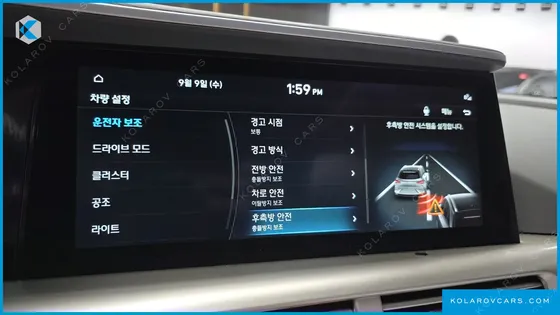HYUNDAI NEXO PREMIUM