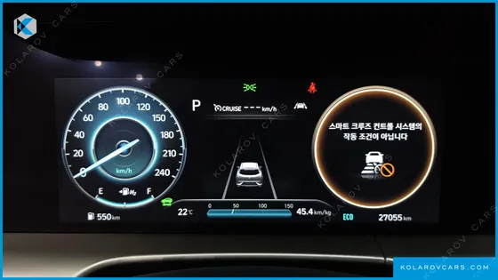 HYUNDAI NEXO MODERN