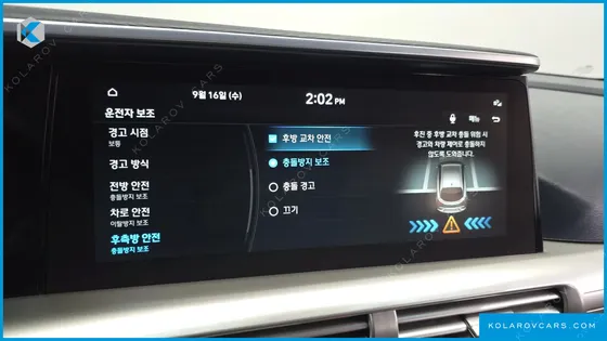 HYUNDAI NEXO MODERN