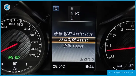 MERCEDES C-CLASS C63 AMG