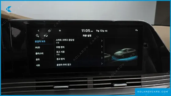 HYUNDAI GRANDEUR 2.5