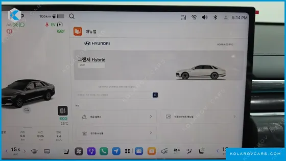 HYUNDAI GRANDEUR CALIGRAPHY