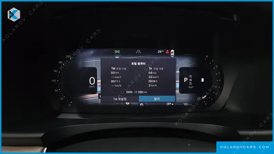 VOLVO S90 B5 ULTRA DARK