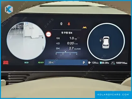 HYUNDAI IONIQ 5 LONG RANGE