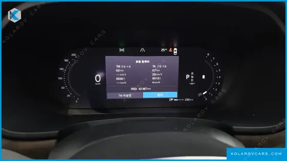 VOLVO S90 B5 INSCRIPTION