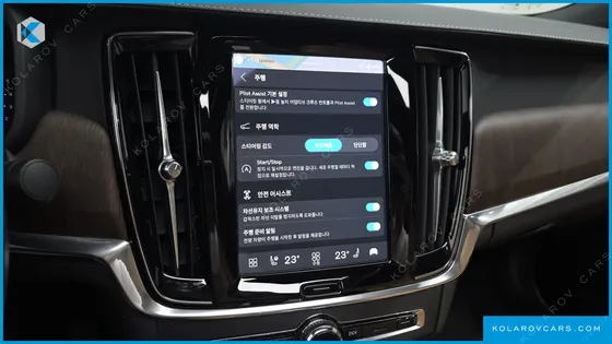 VOLVO S90 B5 INSCRIPTION