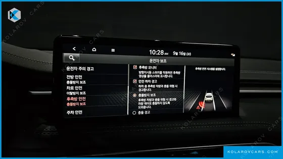GENESIS G70 GASOLINE 2.0T 2WD