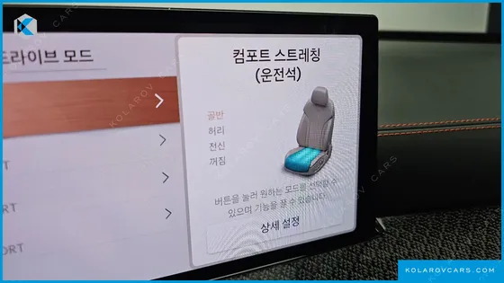 GENESIS GV80 3.5T E-S/C GASOLINE AWD