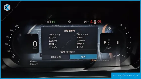 VOLVO S90 B5 ULTRA BRIGHT AIR SUS