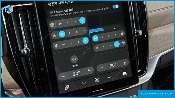 VOLVO S90 B5 ULTRA BRIGHT AIR SUS