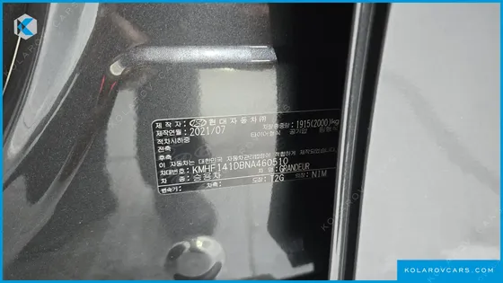 HYUNDAI GRANDEUR 2.5