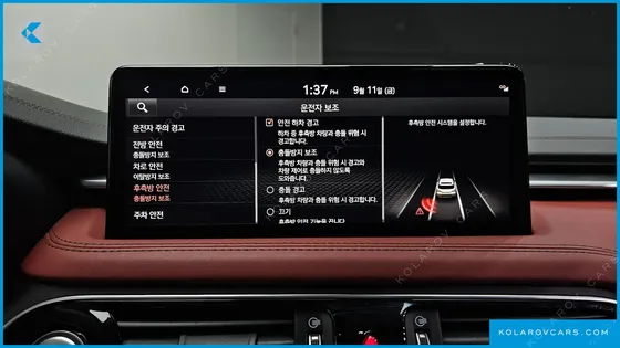 GENESIS G70 GASOLINE 2.0T 2WD
