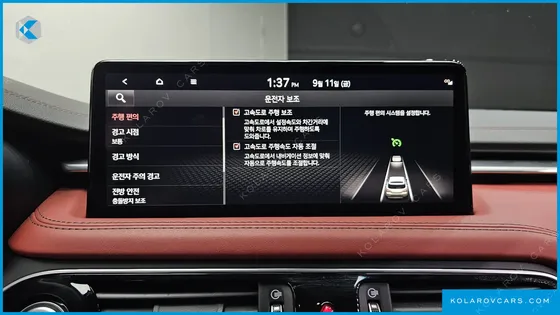 GENESIS G70 GASOLINE 2.0T 2WD