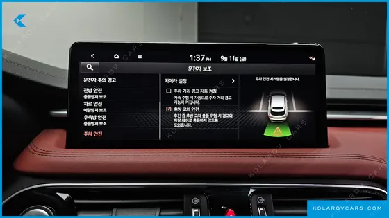 GENESIS G70 GASOLINE 2.0T 2WD
