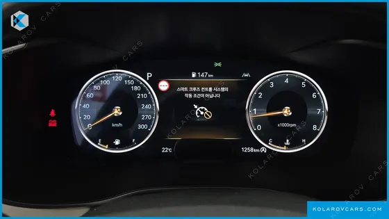 GENESIS G70 GASOLINE 2.5T 2WD
