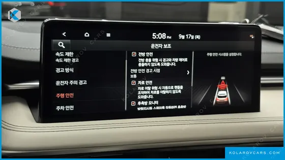 GENESIS G70 GASOLINE 2.5T 2WD