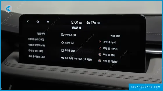 GENESIS G70 GASOLINE 2.5T 2WD