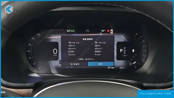 VOLVO S90 B6 AWD ULTIMATE BRIGHT