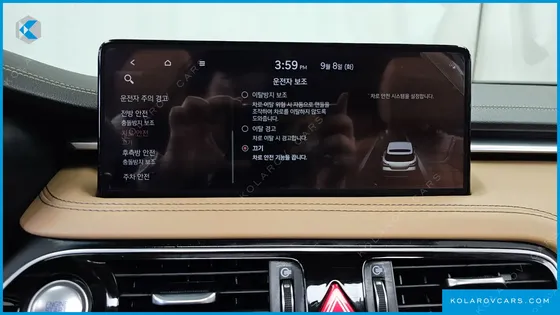 GENESIS G70 GASOLINE 2.0T 4WD