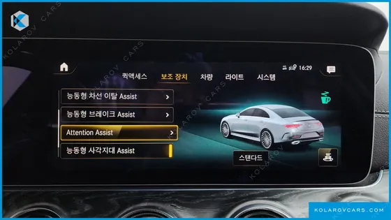 MERCEDES CLS-CLASS CLS300D 4MATIC