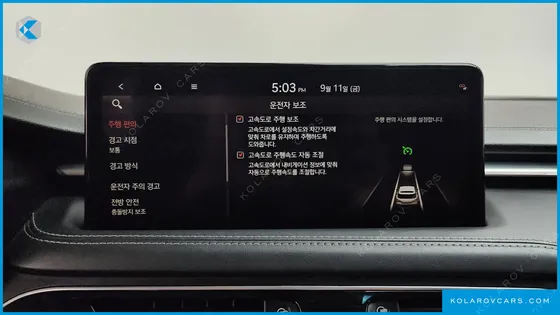 GENESIS G70 GASOLINE 2.0T 2WD