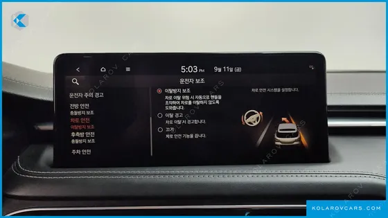 GENESIS G70 GASOLINE 2.0T 2WD