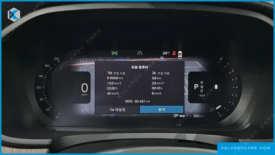 VOLVO S90 B5 ULTIMATE BRIGHT