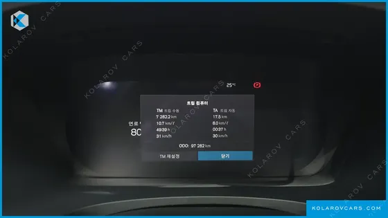 VOLVO S90 B6 AWD ULTIMATE BRIGHT