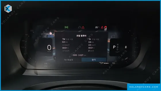 VOLVO S90 B5 ULTRA BRIGHT AIR SUS