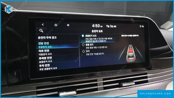 HYUNDAI GRANDEUR 2.5