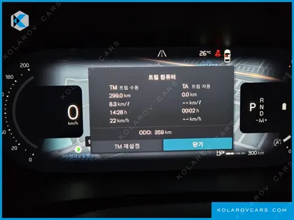 VOLVO S90 B5 ULTRA DARK AIR SUS