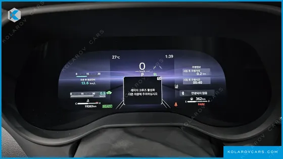 TOYOTA SIENNA 2.5 HYBRID 2WD