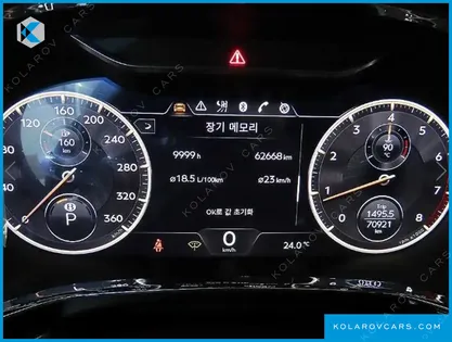 BENTLEY FLYING SPUR 4.0 S