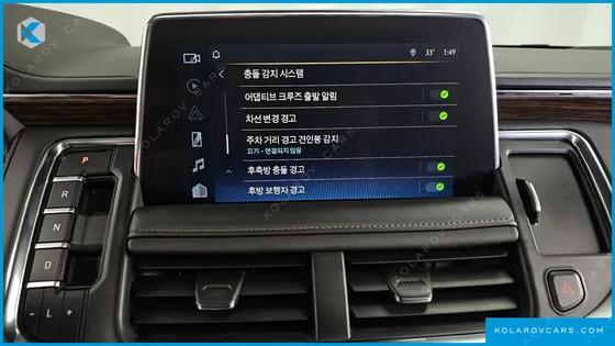CHEVROLET (GM DAEWOO) TAHOE 6.2 DARK KNIGHT 4WD