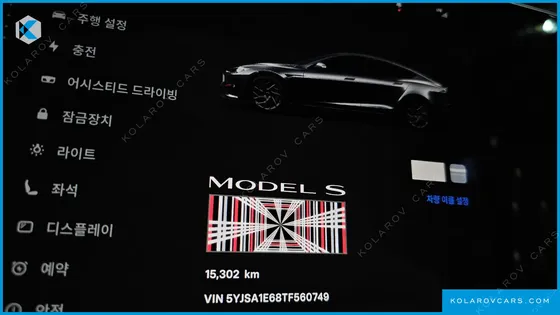 TESLA MODEL S PLAID