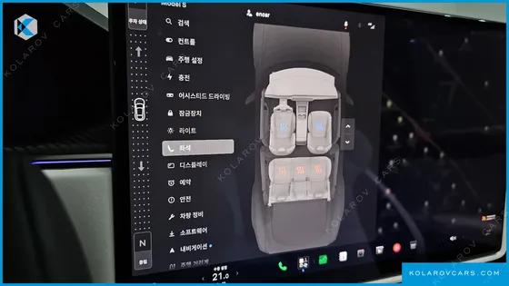 TESLA MODEL S PLAID