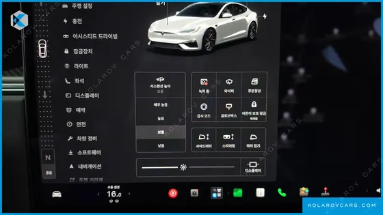 TESLA MODEL S PLAID