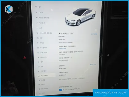 TESLA MODEL S LONG RANGE