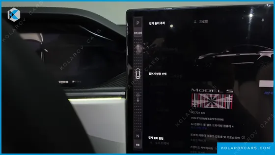TESLA MODEL S PLAID