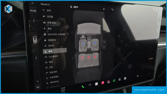 TESLA MODEL X AWD