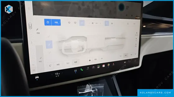 TESLA MODEL X PLAID