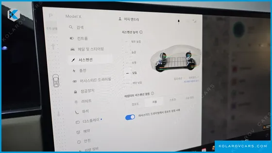 TESLA MODEL X PLAID