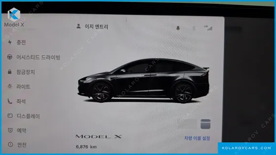 TESLA MODEL X AWD