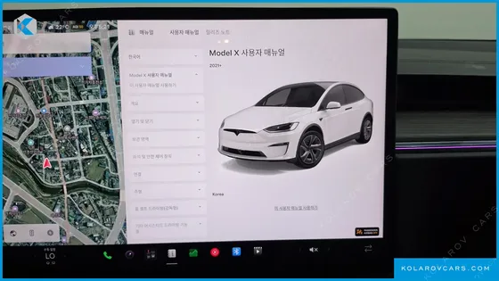 TESLA MODEL X AWD