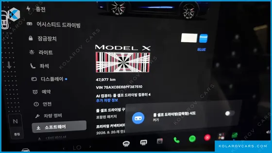 TESLA MODEL X PLAID