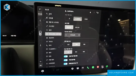 TESLA MODEL X PLAID