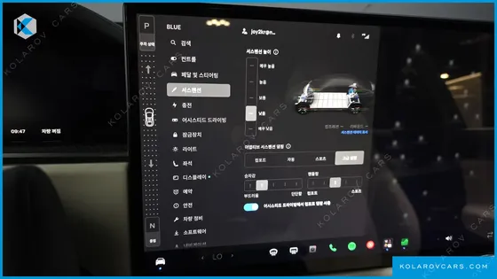 TESLA MODEL X PLAID
